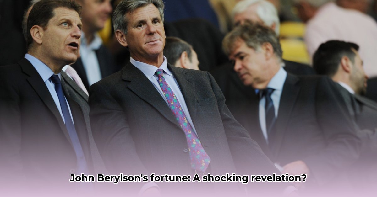john-berylson-net-worth